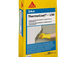 Клеевая и армирующая смесь для теплоизоляции с микроволокном SIKA THERMOCOAT-130, 25 кг