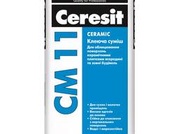 Клей для плитки СМ 11 Ceresit
