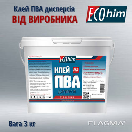 Клей ПВА від ECOhim "Столярний" 3 кг