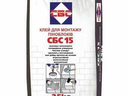 Клей для газобетона и пенобетона СБС-15, 25кг