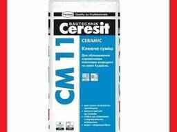 Клей для плитки Ceresit Церезит СМ-11 Напрямую с Завода!!!