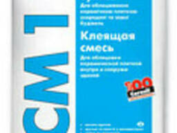 Клей для плитки, кафеля, песчаника, мрамора в Кривом Роге!