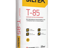 Клей для систем теплоизоляции Siltek Т-85 25 кг