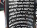 Клей-герметик Рenоsil Premium StrongFix 707 290мл - фото 2