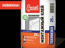 Клей для пенопласта (ваты) Старатели Теплоизол