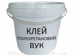 Клей полиуретановый "ВУК-2" для ВРД.