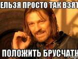 Клинкерная брусчатка - Профессиональная укладка - фото 4