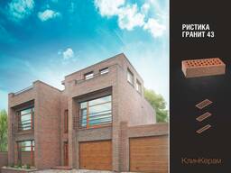 Клинкерный кирпич Керамейя Рустика Графит 6