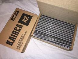 Кліпса А1 А2