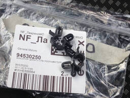 Клипсы крепления шланги омывателя Ланос GM 94530250