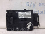 Ключ з імобелайзером Renault Megane 2008-2016 A2C63185186 (Арт. 65357) - фото 3