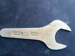 Ключи гаечные СССР - фото 2