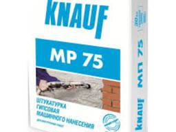 Knauf МП-75 - сухая штукатурная смесь