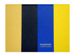 Книга Alexander Chekmenev. Passport. Александр Чекменев - Паспорт