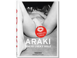 Книга о ню фотографах работы Нобуёси Араки Araki Tokyo Lucky Hole японские фотографы...