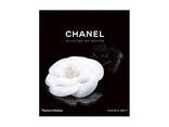 Книга о моде и стиле Chanel: Collections and Creations. Daniele Bott лучшие книги о. .. - фото 3