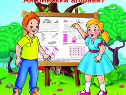 Книга "English ABC. Английский алфавит игра-домино"