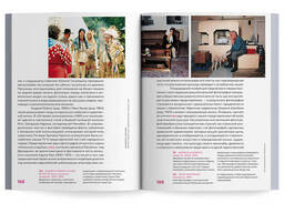 Книга Фотография как современное искусство. Шарлотта Коттон