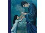 Книга о жизни и творчестве Пабло Пикассо Picasso: Painting the Blue Period живопись книги - фото 2