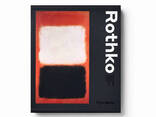 Книга про искусство и художников, творчество Марка Ротко Rothko Литература для. .. - фото 1