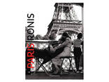Альбомы известных фотографов о Париже Willy Ronis: Paris Ronis Книга для фотографов про. .. - фото 2