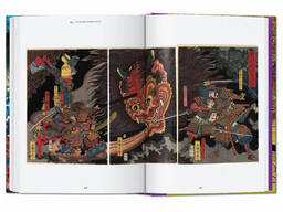 Книги о жизни великих художников Japanese Woodblock Prints. Подарочные книги об искусстве