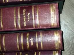 Книги по искусству, раритетные издания