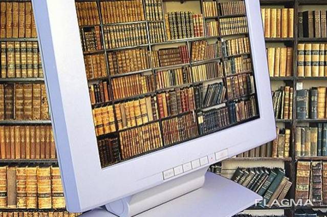 Книги в електронному вигляді