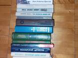 Книги Зарубіжна література. Українська література. російська література. Класика. - фото 5