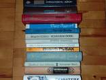 Книги Зарубіжна література. Українська література. російська література. Класика. - фото 6