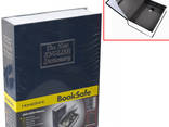Книжка сейф на ключе, металл, английский словарь, Книга - фото 1