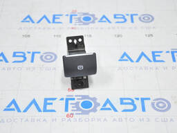 Кнопка паркинга Ford Escape MK3 17-19 GJ5T-2B623-CBW