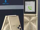 Кнопочный мобильный телефон раскладушка AIEK I15 Max на 4 сим карты Gold - фото 3