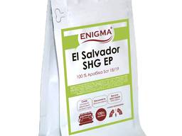 Кофе в зернах арабика Enigma El Salvador SGH 1 кг