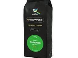 Кофе в зернах Soprano O`Coffee для HoReCa, 1кг*8шт
