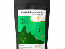 Кофе в зёрнах Арабика Кения Gakuyu-ini AB (87.5). ..