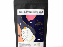 Кофе в зёрнах Арабика100% Эфиопия Yirgacheffe Gr.2
