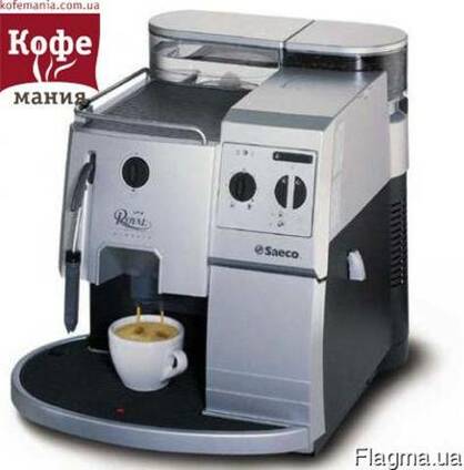 Кофемашина (кофеварка) купить Saeco Royal Professional б/у