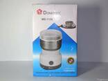 Кофемолка Domotec MS-1106 для измельчения кофе и специй - фото 3