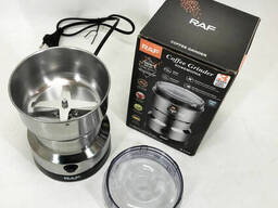 Кофемолка RAF R-7113 мощная роторная, измельчитель электрический, из нержавеющей стали. ..