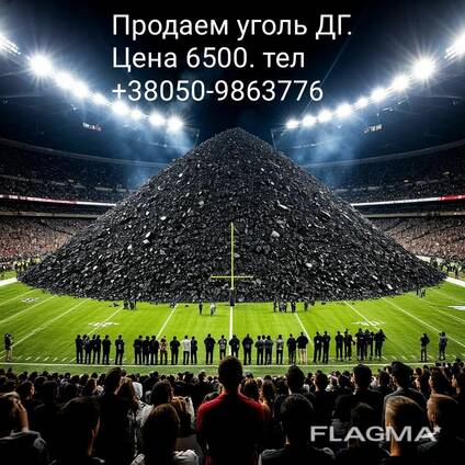 Кокс литейный КЛ-1; КЛ-2 фр 25-80мм