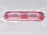 Колбаса салями полукопченая Тирольская halal халяль от производителя - фото 3