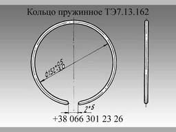 Изготовление пружин. Кольцо пружинное ТЭ7.13.162
