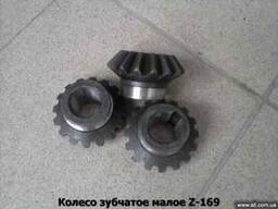 Колесо зубчатое малое Z-169