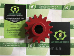 Колесо зубчатое Z-15 (КЛТ 02.104-02)