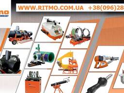 Колібрування електромуфтових звірювальних аппаратів Ritmo , Valsir , Fox