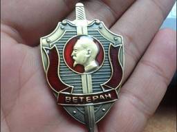 Коллекционерам