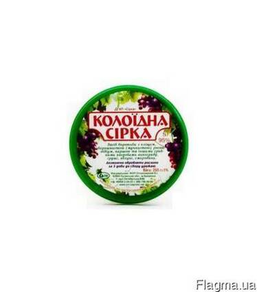 Коллоидная сера "ОВИ" 250гр. S-95%