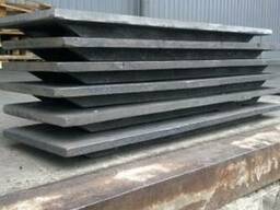 Колосник чугунный 290х75