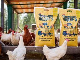 Комбікорм для бройлерів комбікорм для птиці комбікорм для кролів
